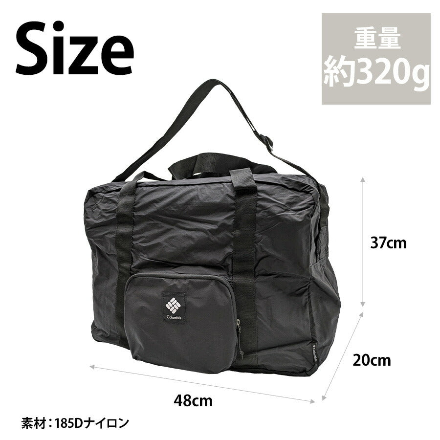 【Columbia】PU8804 パッカブル ダッフルバッグ コロンビア ボストンバッグ 修学旅行 収納 トラベル アウトドア 登山 キャンプ 遠足 お出かけ プレゼント ギフト