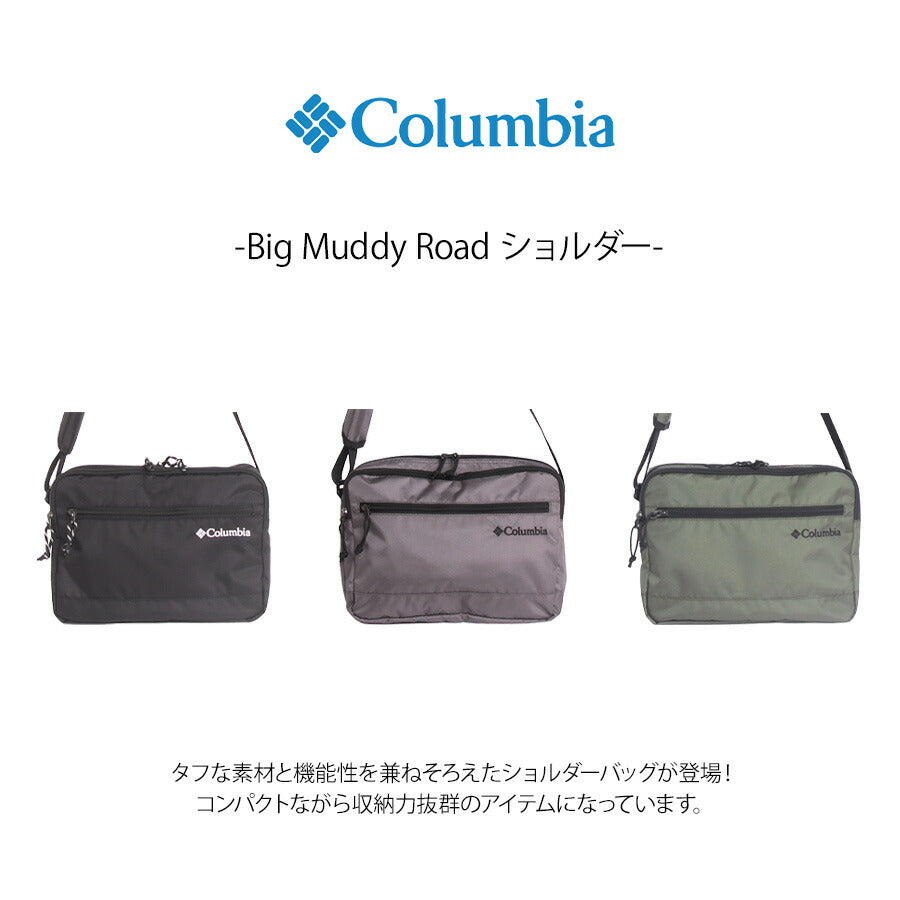 Columbia pu8814 Big Muddy Road ショルダー 斜め掛け 鞄 カバン かばん バッグ 普段使い 使いやすい シンプル ユニセックス プレゼント ギフト ブラック