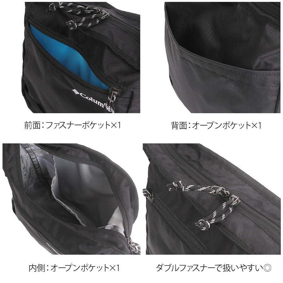 Columbia pu8816 Big Muddy Road ショルダー 斜め掛け 鞄 カバン かばん バッグ 普段使い 使いやすい シンプル ユニセックス プレゼント ギフト ブラック