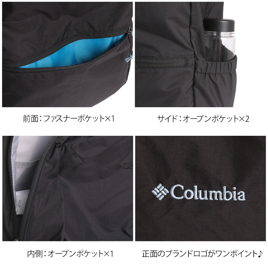 Columbia pu8821 Dane Cove バックパック リュック 大容量 鞄 カバン かばん バッグ 普段使い 使いやすい シンプル ユニセックス プレゼント ギフト ブラック