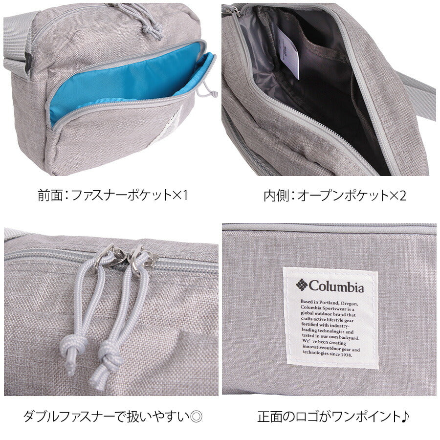 Columbia pu8823 Iron Romeo ショルダー 斜め掛け 鞄 カバン かばん バッグ 撥水 普段使い 使いやすい シンプル ユニセックス プレゼント ギフト ブラック