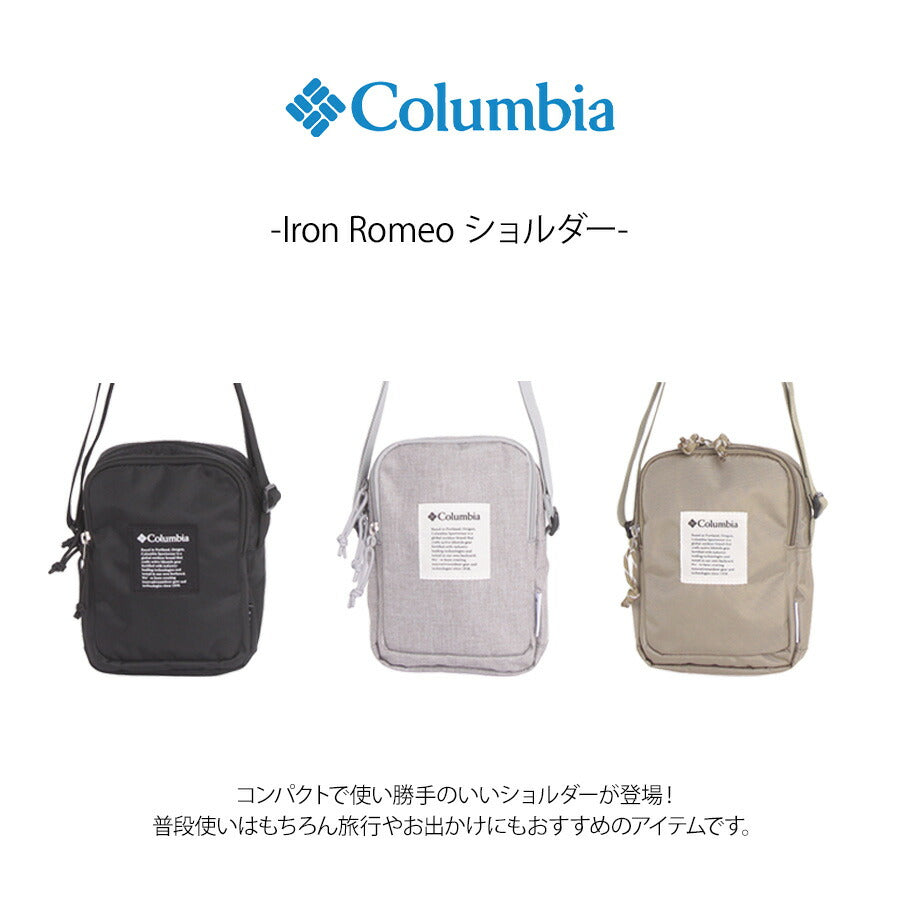 Columbia pu8824 Iron Romeo ミニショルダー 斜め掛け 鞄 カバン かばん バッグ 撥水 普段使い 使いやすい シンプル ユニセックス プレゼント ギフト ブラック