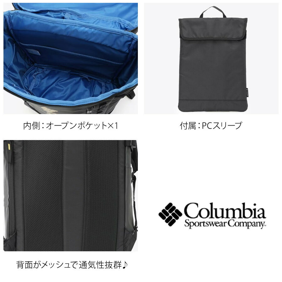 【Columbia】 リュック 大容量 pu8995 サイドキック 35L リュックサック バックパック かばん 通勤 通学 PCスリーブ付 ユニセックス ギフト プレゼント ブラック