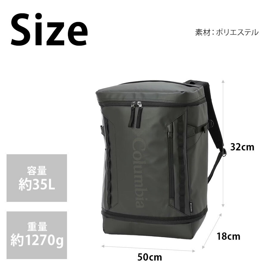 【Columbia】 リュック 大容量 pu8995 サイドキック 35L リュックサック バックパック かばん 通勤 通学 PCスリーブ付 ユニセックス ギフト プレゼント ブラック