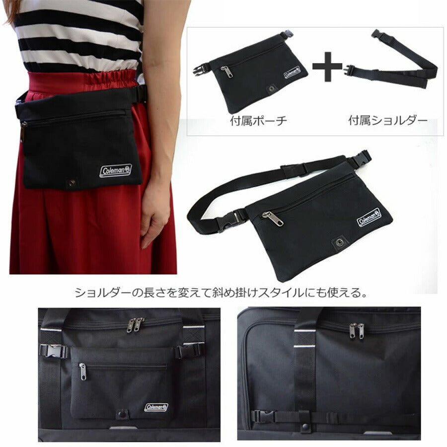 【Coleman】 14-10 ボストンキャリー 77L キャリーバッグ 4〜5泊 大容量 スポーツ アウトドア 旅行 かばん カバン 鞄 ユニセックス ギフト ブラック