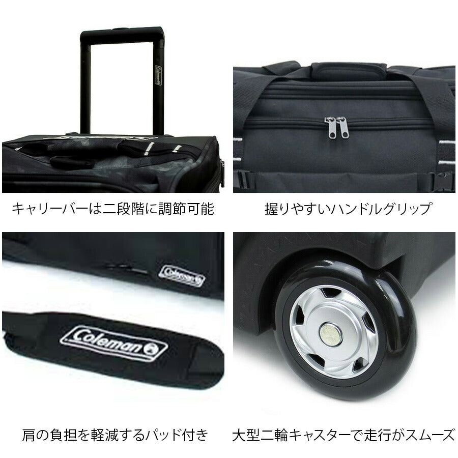 【Coleman】 14-10 ボストンキャリー 77L キャリーバッグ 4〜5泊 大容量 スポーツ アウトドア 旅行 かばん カバン 鞄 ユニセックス ギフト ブラック