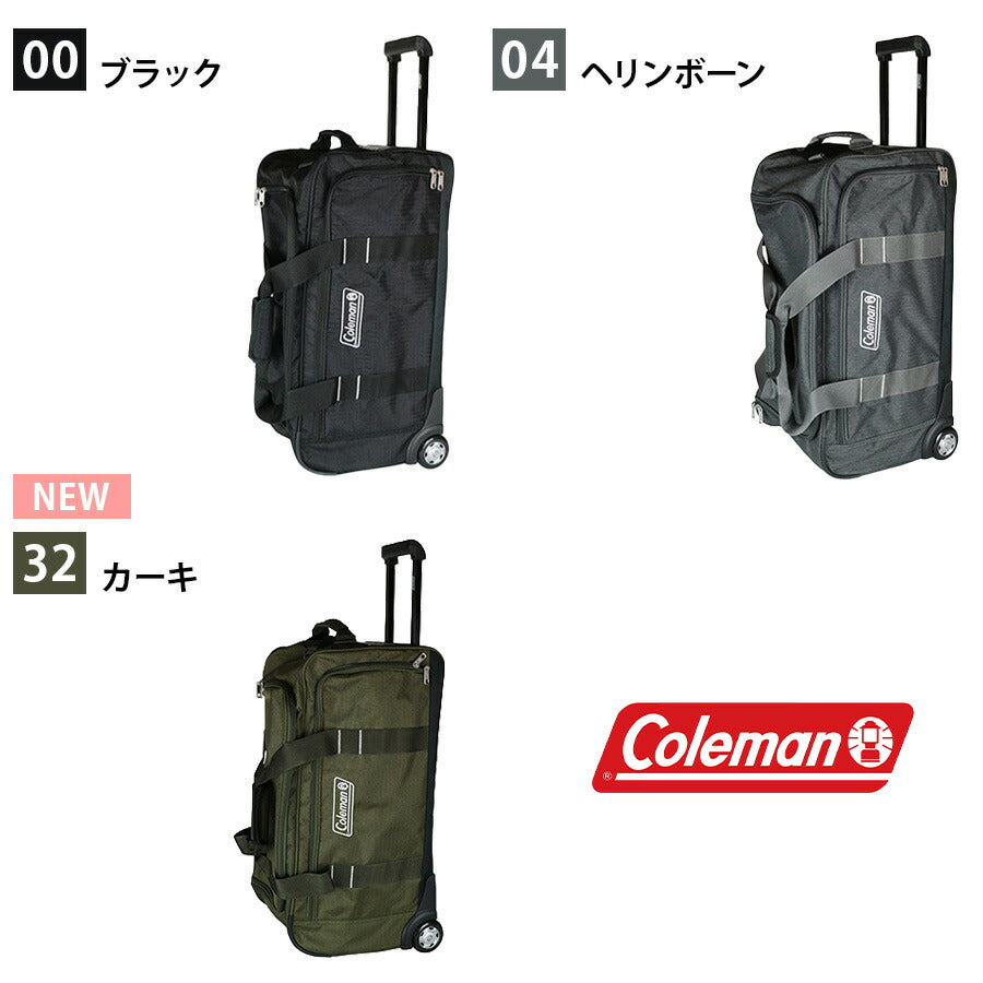 【Coleman】 14-11 ボストンキャリー 70L キャリーバッグ 5〜6泊 大容量 スポーツ アウトドア 旅行 かばん カバン 鞄 ユニセックス ギフト ブラック