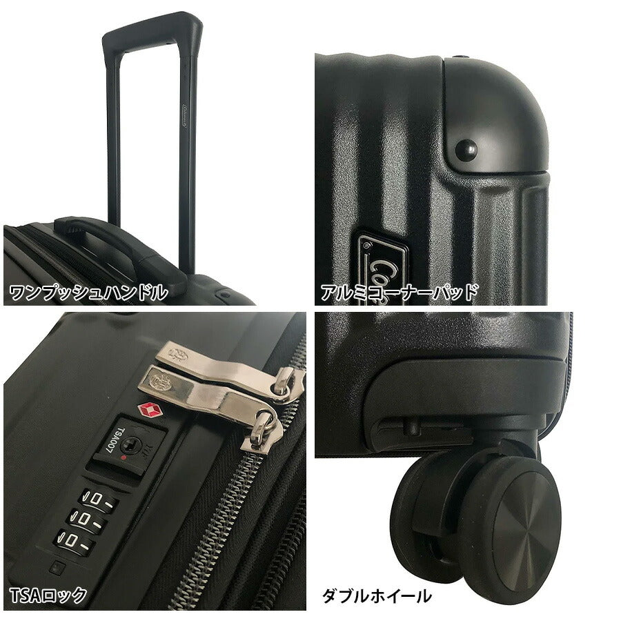【Coleman】 14-70 PC100 キャリー 60-69L スーツケース 拡張機能付き ダブルホイール ユニセックス 出張 宿泊 旅行 大容量 ジッパータイプ プレゼント ブラック