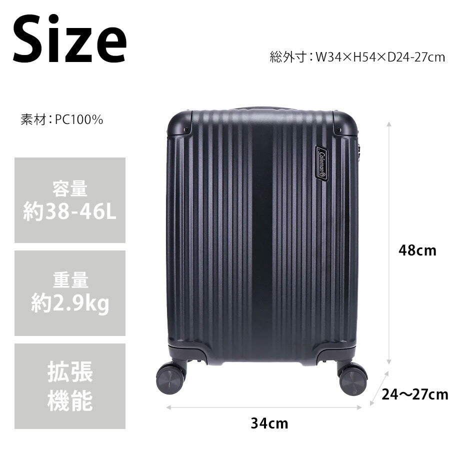【Coleman】 14-69 PC100 キャリー 38-46L スーツケース 拡張機能付き ダブルホイール ユニセックス 出張 宿泊 旅行 大容量 ジッパータイプ プレゼント ブラック