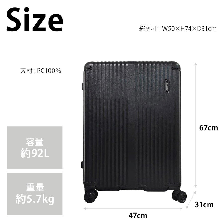 【Coleman】 60001 フレームキャリー 92L スーツケース ダブルホイール TSAロック ユニセックス 出張 宿泊 旅行 大容量 ジッパータイプ プレゼント ブラック