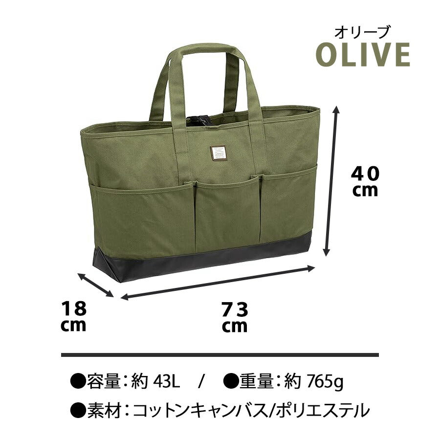 【Coleman】 gb001 GEAR BAG ギアトートL かばん バッグ シンプル 大容量 おしゃれ 普段使い 便利 アウトドア ユニセックス プレゼント ギフト オリーブ