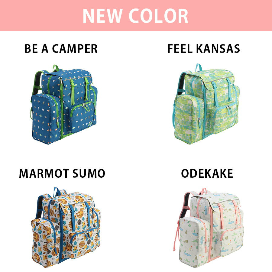 ポイント10倍 Coleman コールマン TREK PACK トレックパック サブリュック 42L〜50L リュック 林間学校 修学旅行 大容量 キャンプ 部活 合宿 防災 女子 男子 小学生 軽量 登山 男女兼用