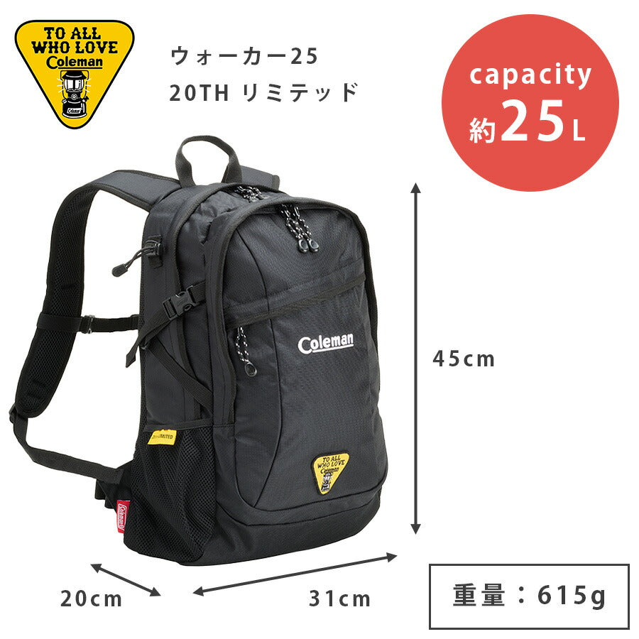 【Coleman】ウォーカー25 20TH リミテッド リュック 限定 バックパック 復刻 walker25 25L コールマン メンズ レディース バックパック かばん シンプル おしゃれ 大容量 普段使い アウトドア ユニセックス ブラック 予約