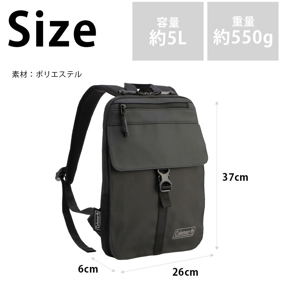 【Coleman】 リュック 大容量 ob008 2213969 アウトビズドーム 5L リュックサック かばん カバン 鞄 カジュアル シンプル 通勤 ユニセックス ギフト ブラック
