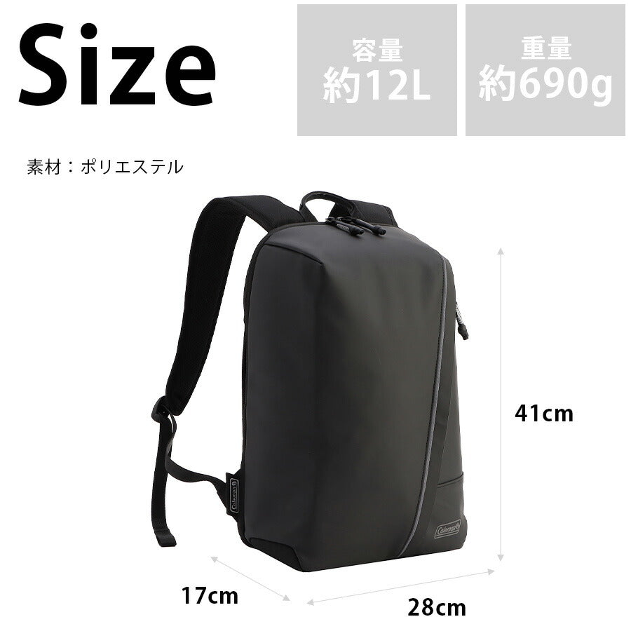 【Coleman】 リュック 大容量 ob009 2214024 アウトビズドーム 12L リュックサック かばん カバン 鞄 カジュアル シンプル 通勤 ユニセックス ギフト ブラック