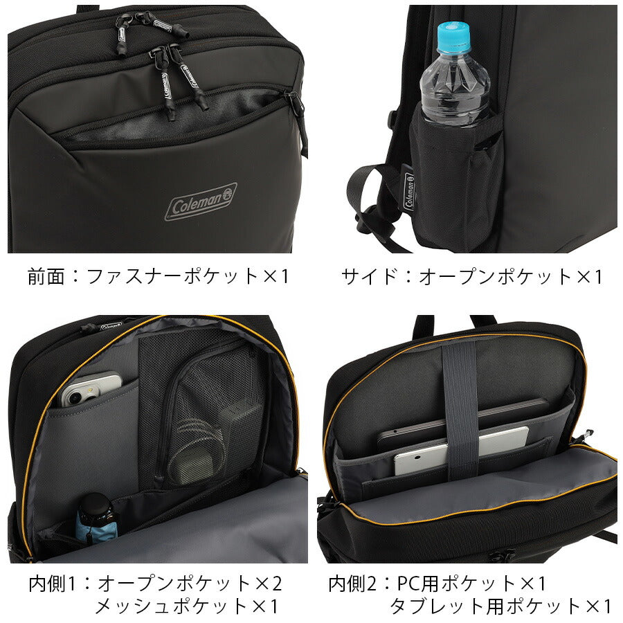 【Coleman】 リュック 大容量 ob010 2214028 アウトビズドーム 17L リュックサック かばん カバン 鞄 カジュアル シンプル 通勤 ユニセックス ギフト ブラック