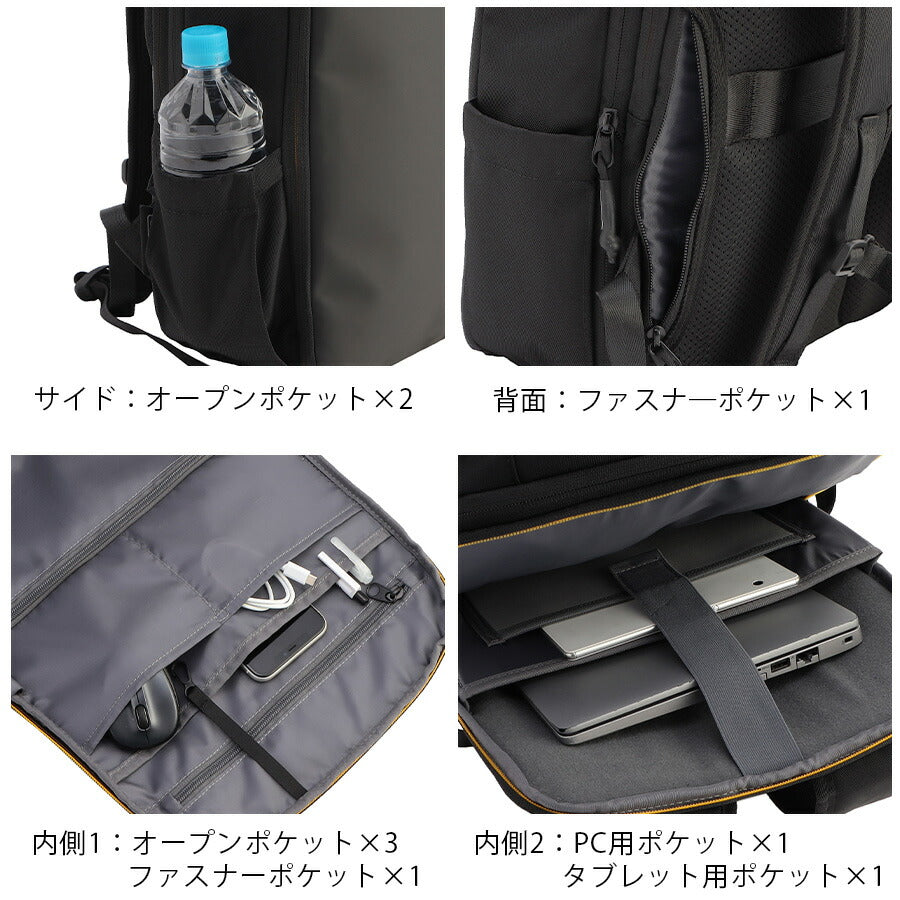 【Coleman】 リュック 大容量 ob011 2213970 アウトビズドーム 30L リュックサック かばん カバン 鞄 カジュアル シンプル 通勤 ユニセックス ギフト ブラック