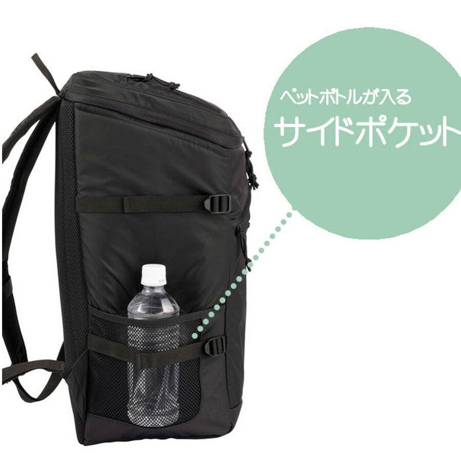 Coleman コールマン WALKERSQUARE ウォーカースクエア バックパック デイバック リュックサック リュック メンズ レディース スクール アウトドア 旅行 通勤 バッグ 通学 大容量 部活 学生 おしゃれ 人気 送料無料 新作 30L ポリエステル