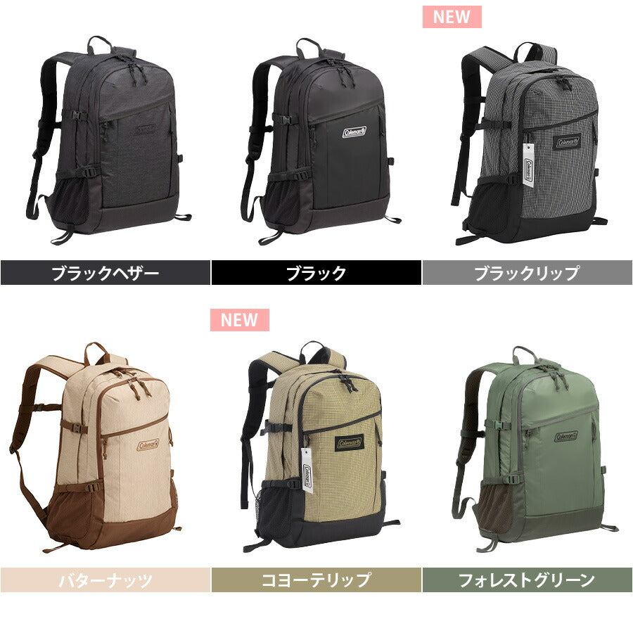 Coleman コールマン walker33 ウォーカー 33L リュック デイパック バックパック メンズ レディース ユニセックス 男女兼用 撥水 アウトドア 旅行 部活 習い事 通勤 バッグ 通学 学生 マザーズ おしゃれ 人気 送料無料