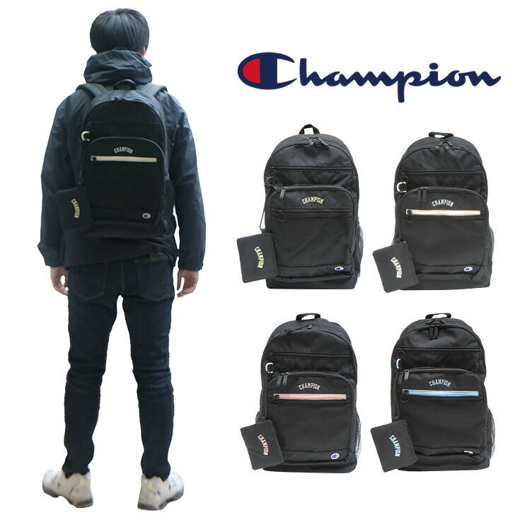 【Champion】リュック 大容量 チャンピオン リュック ポリエステル 68261 28L 学生 通学 ビジネス バッグ 鞄 かばん レディース メンズ お手頃 使いやすい 便利 人気 おすすめ おしゃれ 入学 ブラックライムグリーン ブラックホワイト ブラックピンク ブラックブルー