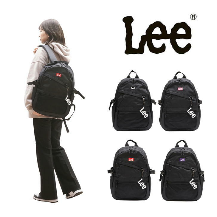 【Lee】リュック 大容量 リー デイパック バックパック 320-4910 リュックサック A4 25L メンズ レディース 男女兼用 ロゴチャーム キーチャーム アウトドア 旅行 普段使い 通学 学生 部活 通勤 おしゃれ 人気 送料無料