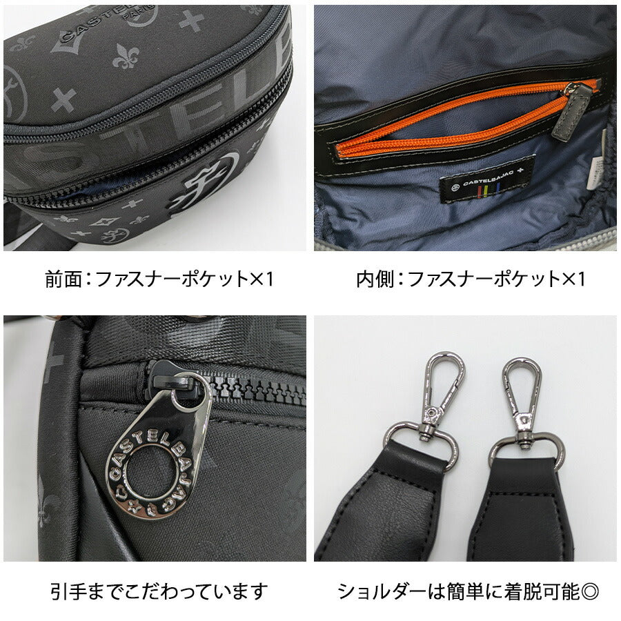 CASTELBAJAC 060951 ウェット ボディバッグ 斜め掛け 斜め掛けバッグ かばん コンパクト 小さめ 普段使い ユニセックス メンズ プレゼント ギフト ブラック