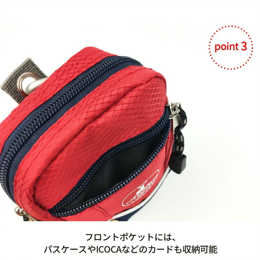 【CAPTAIN STAG】 1307 カラビナ付きミニポーチ 持ち運び コンパクト シンプル かっこい おしゃれ 便利 使いやすい メンズ プレゼント ギフト ブラック