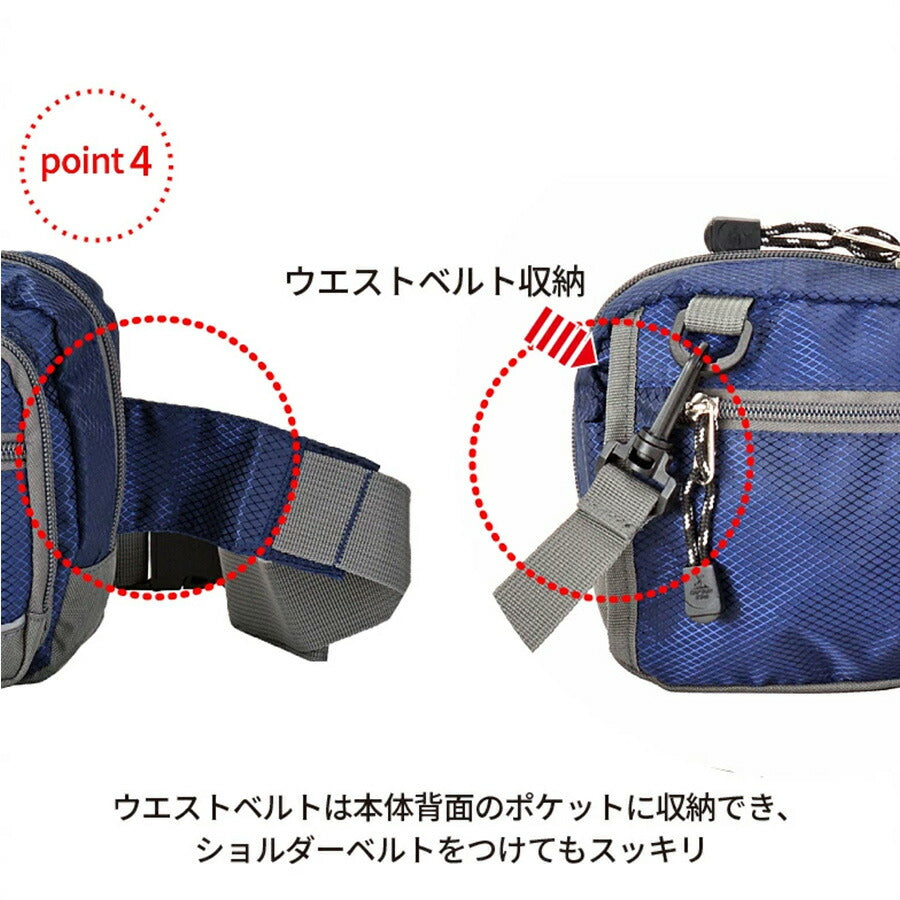 【CAPTAIN STAG】 1309 2WAYウエストバッグ かばん バッグ 斜め掛け シンプル おしゃれ かっこいい 便利 使いやすい メンズ プレゼント ギフト ブラック