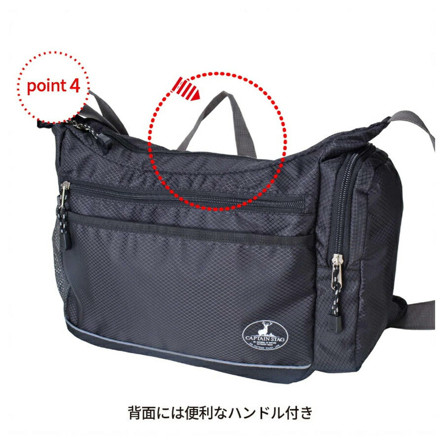 【CAPTAIN STAG】 1310 ショルダーバッグ かばん バッグ 斜め掛け シンプル おしゃれ かっこいい 便利 使いやすい メンズ プレゼント ギフト ブラック
