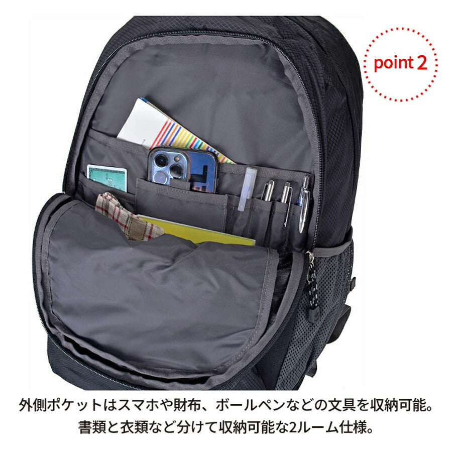 【CAPTAIN STAG】 1311 リュック 18-25L かばん バッグ バックパック シンプル おしゃれ かっこいい 便利 使いやすい メンズ プレゼント ギフト ブラック