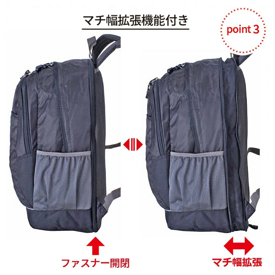 【CAPTAIN STAG】 1311 リュック 18-25L かばん バッグ バックパック シンプル おしゃれ かっこいい 便利 使いやすい メンズ プレゼント ギフト ブラック