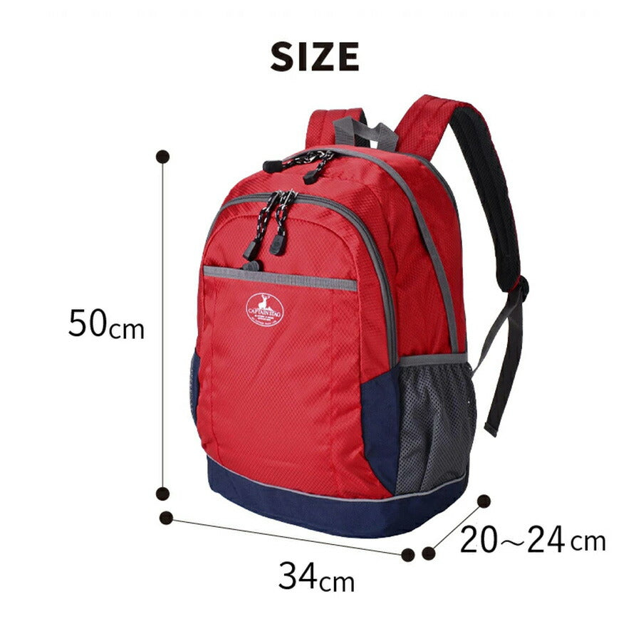 【CAPTAIN STAG】 1312 リュック 34-42L かばん バッグ バックパック シンプル おしゃれ かっこいい 便利 使いやすい メンズ プレゼント ギフト ブラック