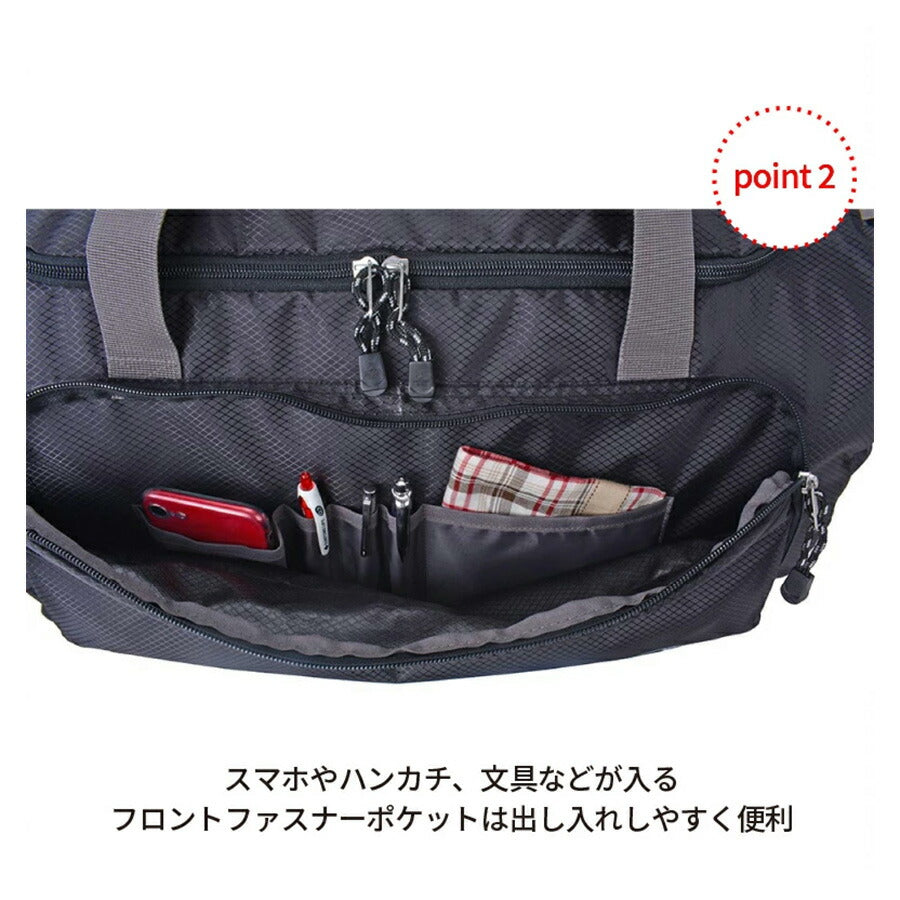 【CAPTAIN STAG】 1313 ボストンバッグ かばん バッグ 大容量 旅行 シンプル おしゃれ かっこいい 便利 使いやすい メンズ プレゼント ギフト ブラック