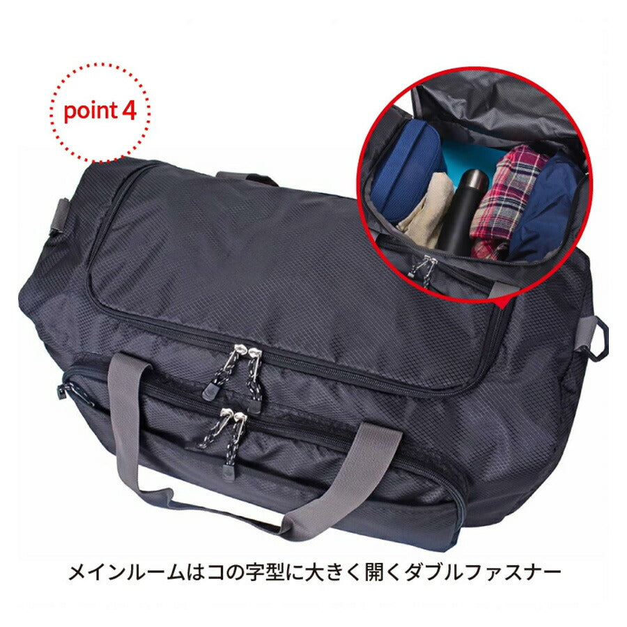 【CAPTAIN STAG】 1313 ボストンバッグ かばん バッグ 大容量 旅行 シンプル おしゃれ かっこいい 便利 使いやすい メンズ プレゼント ギフト ブラック