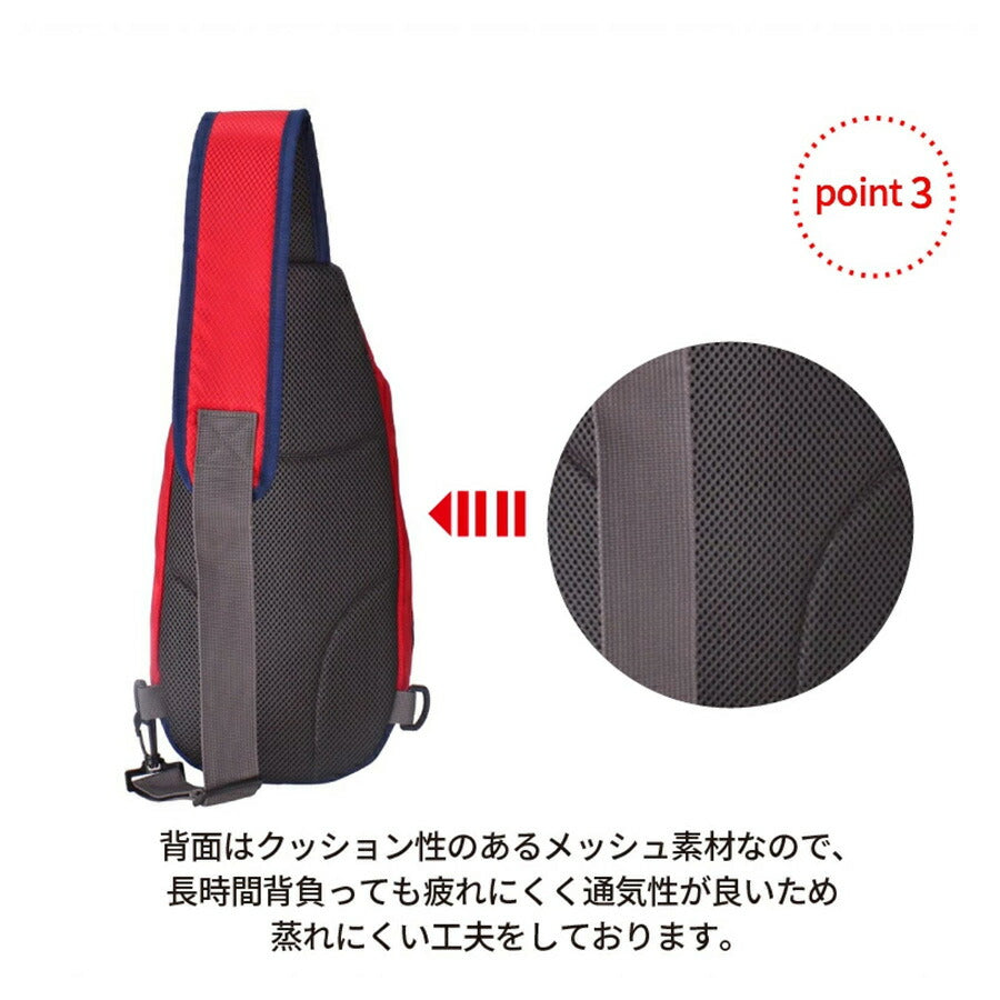 【CAPTAIN STAG】 1316 ボディバッグ かばん バッグ 斜め掛け シンプル おしゃれ かっこいい 便利 使いやすい メンズ プレゼント ギフト ブラック