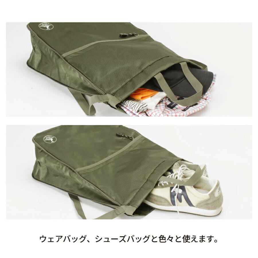 【CAPTAIN STAG】 1317 ナップサック かばん バッグ リュック シンプル おしゃれ かっこいい 便利 使いやすい メンズ プレゼント ギフト ブラック