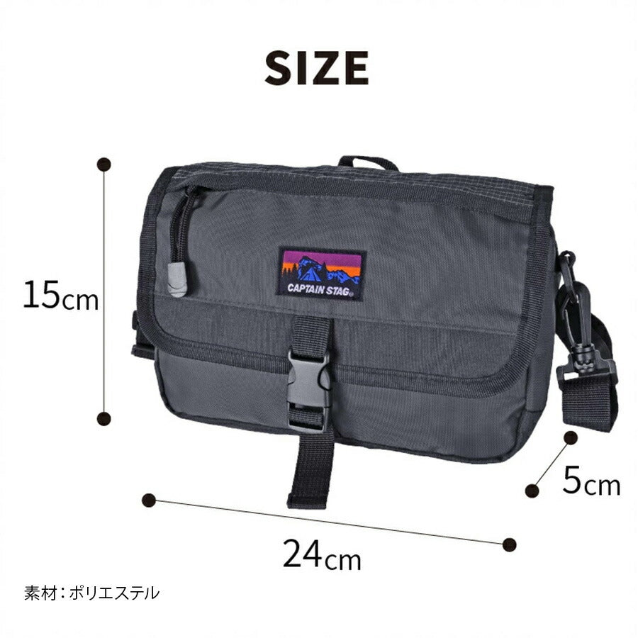 【クリックポスト/時間指定不可】【CAPTAINSTAG】 1321 ヒストリック 横ショルダー 斜め掛け スポーツ アウトドア かばん カバン 鞄 ユニセックス ブラック