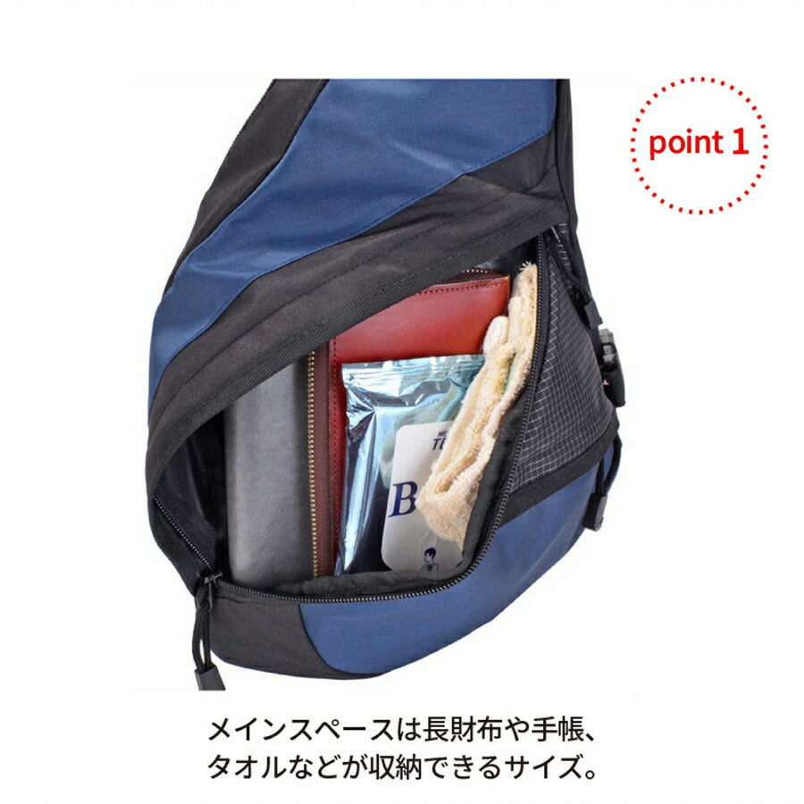 【CAPTAINSTAG】 1322 ヒストリック ワンショルダー 斜め掛け スポーツ アウトドア 使いやすい コンパクト かばん カバン 鞄 ユニセックス ギフト ブラック