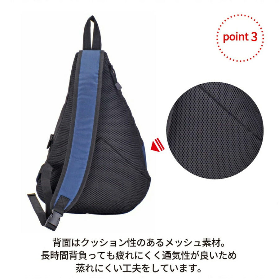 【CAPTAINSTAG】 1322 ヒストリック ワンショルダー 斜め掛け スポーツ アウトドア 使いやすい コンパクト かばん カバン 鞄 ユニセックス ギフト ブラック