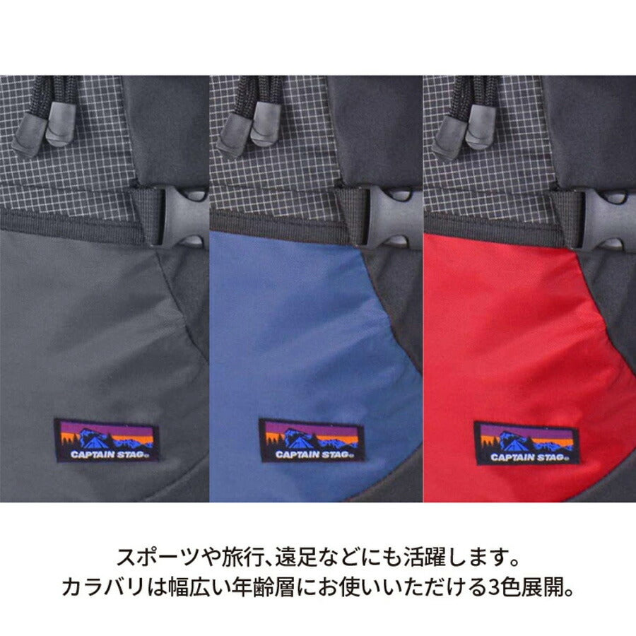 【CAPTAINSTAG】 1322 ヒストリック ワンショルダー 斜め掛け スポーツ アウトドア 使いやすい コンパクト かばん カバン 鞄 ユニセックス ギフト ブラック