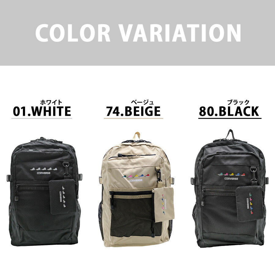 【CONVERSE】リュック 大容量 18421800 プリントバックパック リュック オールスター A4 30L 中学生 高校生 大学生 通学 かわいい カジュアル コンバース ギフト ホワイト