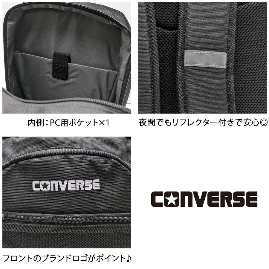 【CONVERSE】リュック 大容量 18422000 ポリー2ポケットバックパックM リュック オールスター A4 30L 中学生 高校生 大学生 かわいい カジュアル コンバース ギフト ホワイト