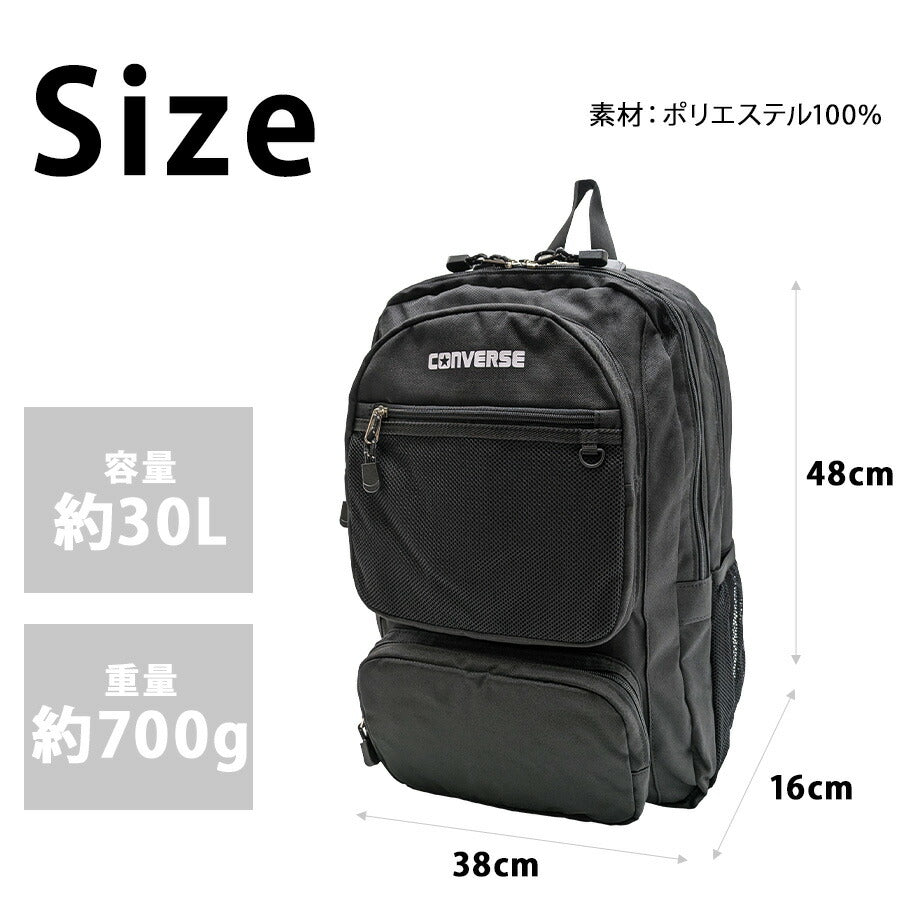 【CONVERSE】リュック 大容量 18422000 ポリー2ポケットバックパックM リュック オールスター A4 30L 中学生 高校生 大学生 かわいい カジュアル コンバース ギフト ホワイト