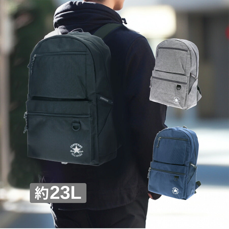【CONVERSE】リュック 大容量 20072 23L リュック 大容量 リュックサック バックパック 通学 軽量 シンプル カジュアル 中高生 大学生 ユニセックス プレゼント ギフト ブラック