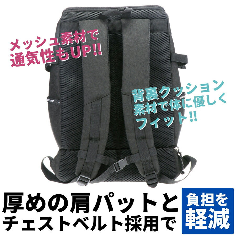 【CONVERSE】リュック 大容量 20075 33L リュック 大容量 リュックサック バックパック 通学 軽量 シンプル カジュアル 中高生 大学生 ユニセックス プレゼント ギフト ブラック