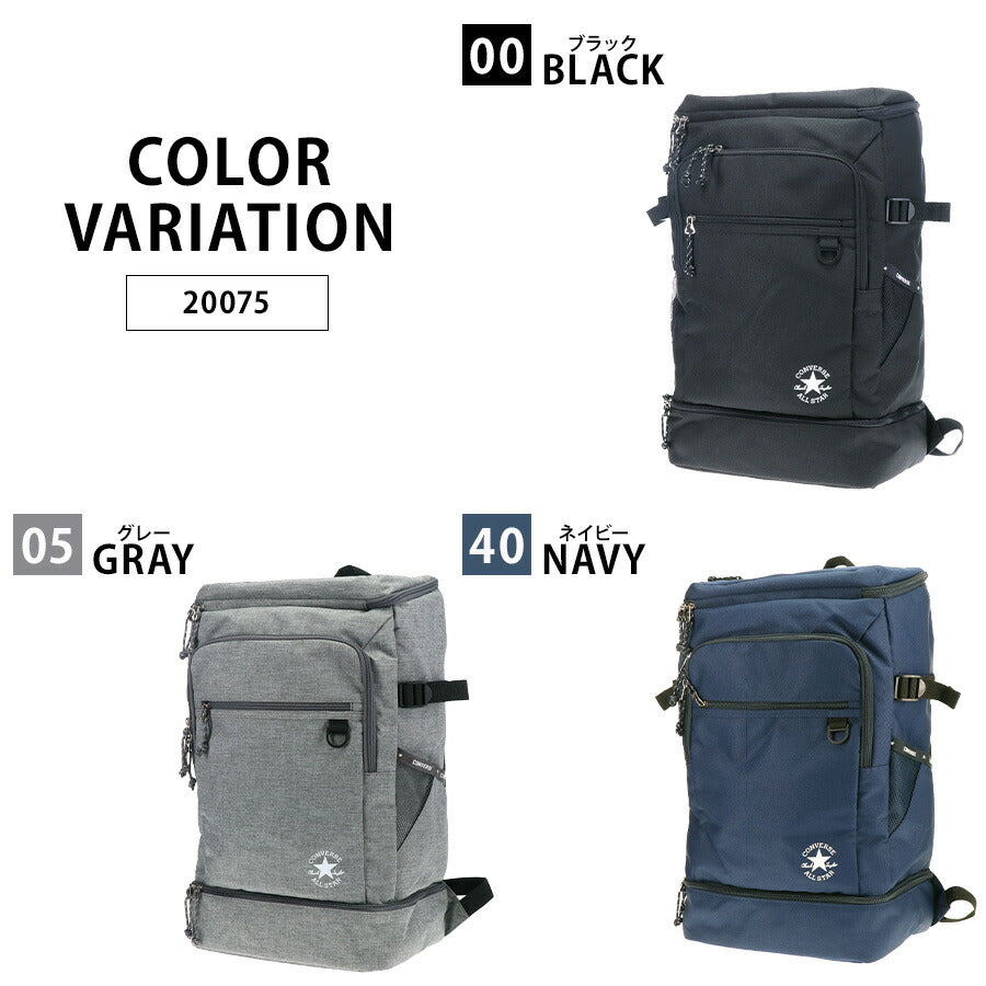 【CONVERSE】リュック 大容量 20075 33L リュック 大容量 リュックサック バックパック 通学 軽量 シンプル カジュアル 中高生 大学生 ユニセックス プレゼント ギフト ブラック