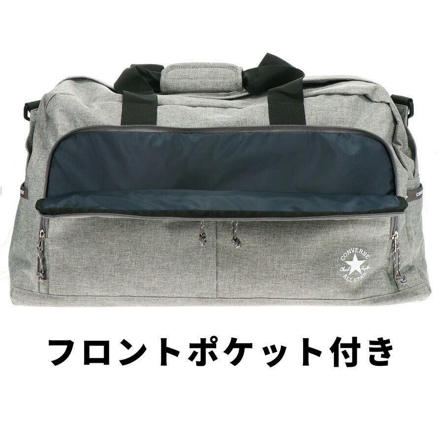 【CONVERSE】 20076 55L ボストン トラベルバッグ 肩掛けかばん 部活 遠征 軽量 シンプル カジュアル 中高生 大学生 ユニセックス プレゼント ギフト ブラック