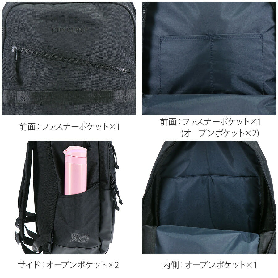 【CONVERSE】 リュック 大容量 20104 30L デイパックM リュックサック かばん バッグ 通学 学生 耐水 スクール ユニセックス ギフト プレゼント ブラック