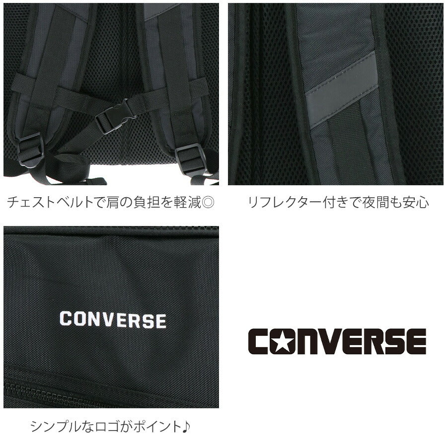 【CONVERSE】 リュック 大容量 20104 30L デイパックM リュックサック かばん バッグ 通学 学生 耐水 スクール ユニセックス ギフト プレゼント ブラック