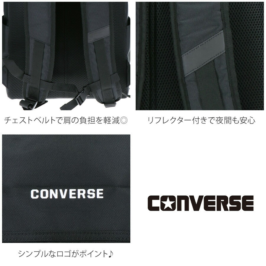 【CONVERSE】 リュック 大容量 20105 30L デイパックBOX リュックサック かばん バッグ 通学 学生 耐水 スクール ユニセックス ギフト プレゼント ブラック